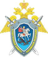 ГСУ СК России