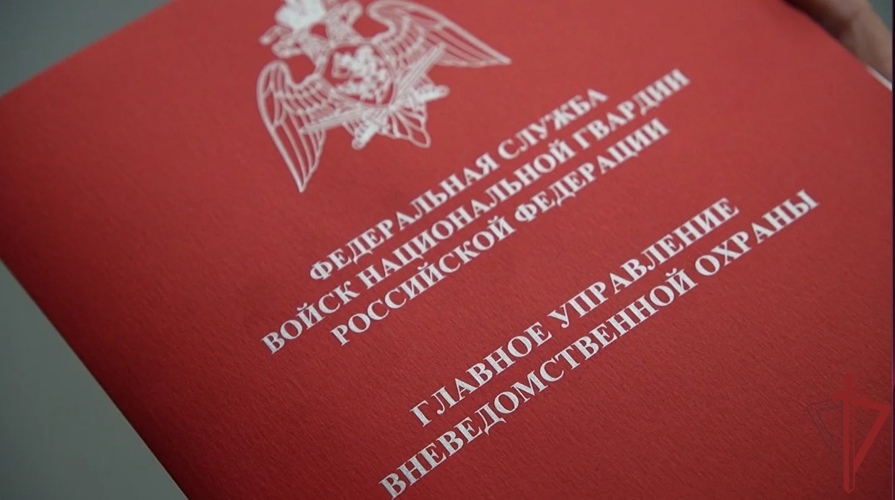 Начальник Управления вневедомственной охраны по городу Севастополю принял участие в заседание Технического совета ГУВО Росгвардии